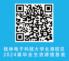 1696730300127262.png 1696730300127262.png